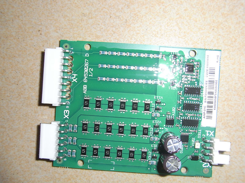 Original AINP-01C