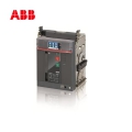 Original  E2N 2500 D LI 3P WMP NST
