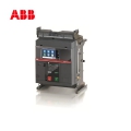 Original  E1N 1600 D LI 3P WMP NST