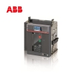 Original   E2N 1000 T LSI 3P WMP NST