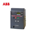 Original  E2N/E1250 R800 PR121/P-LI WMP 3P NST