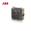 Original  E2N 2500 T LSIG 3P WMP NST