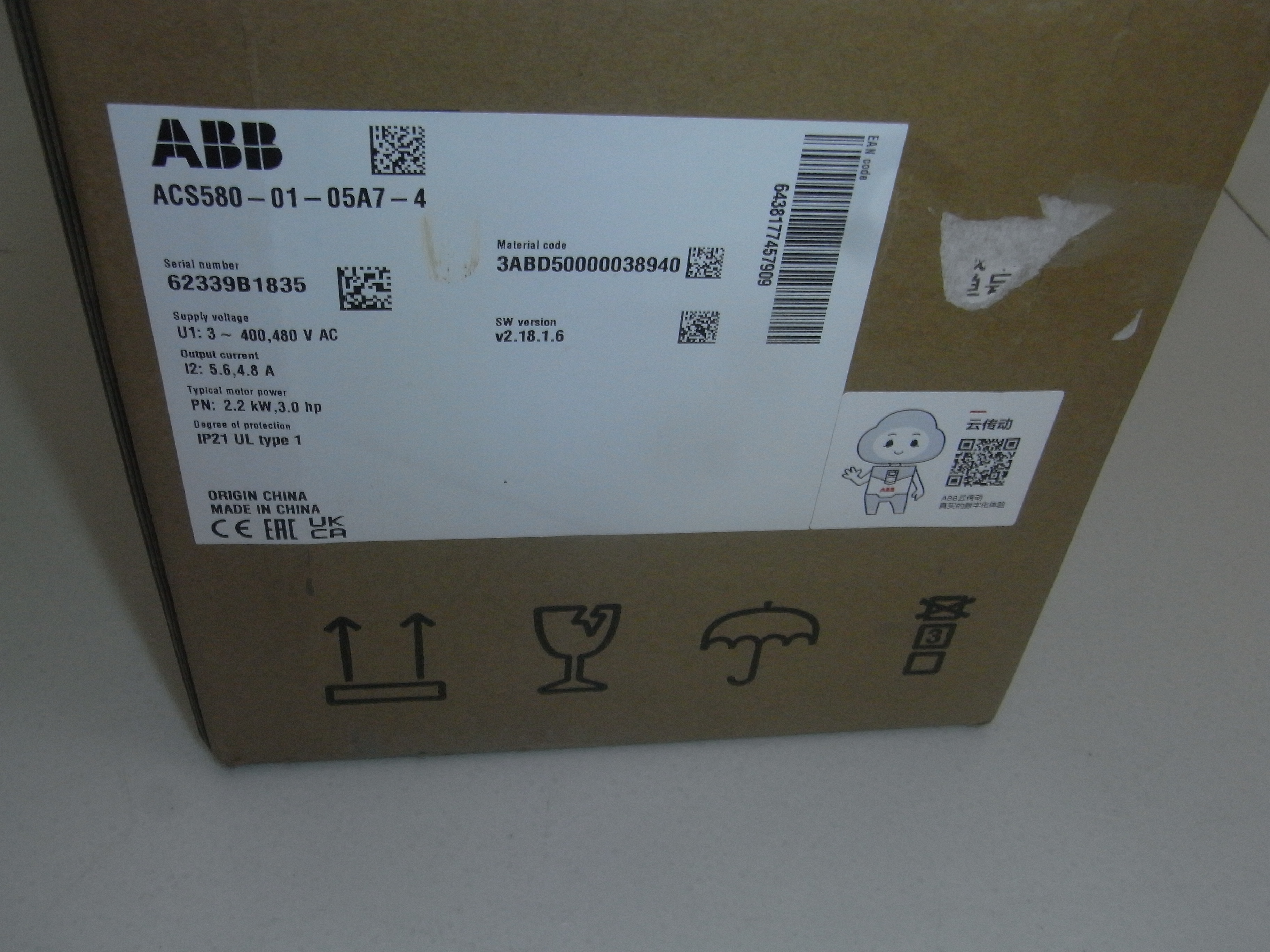 Original  ACS580-01-05A7-4