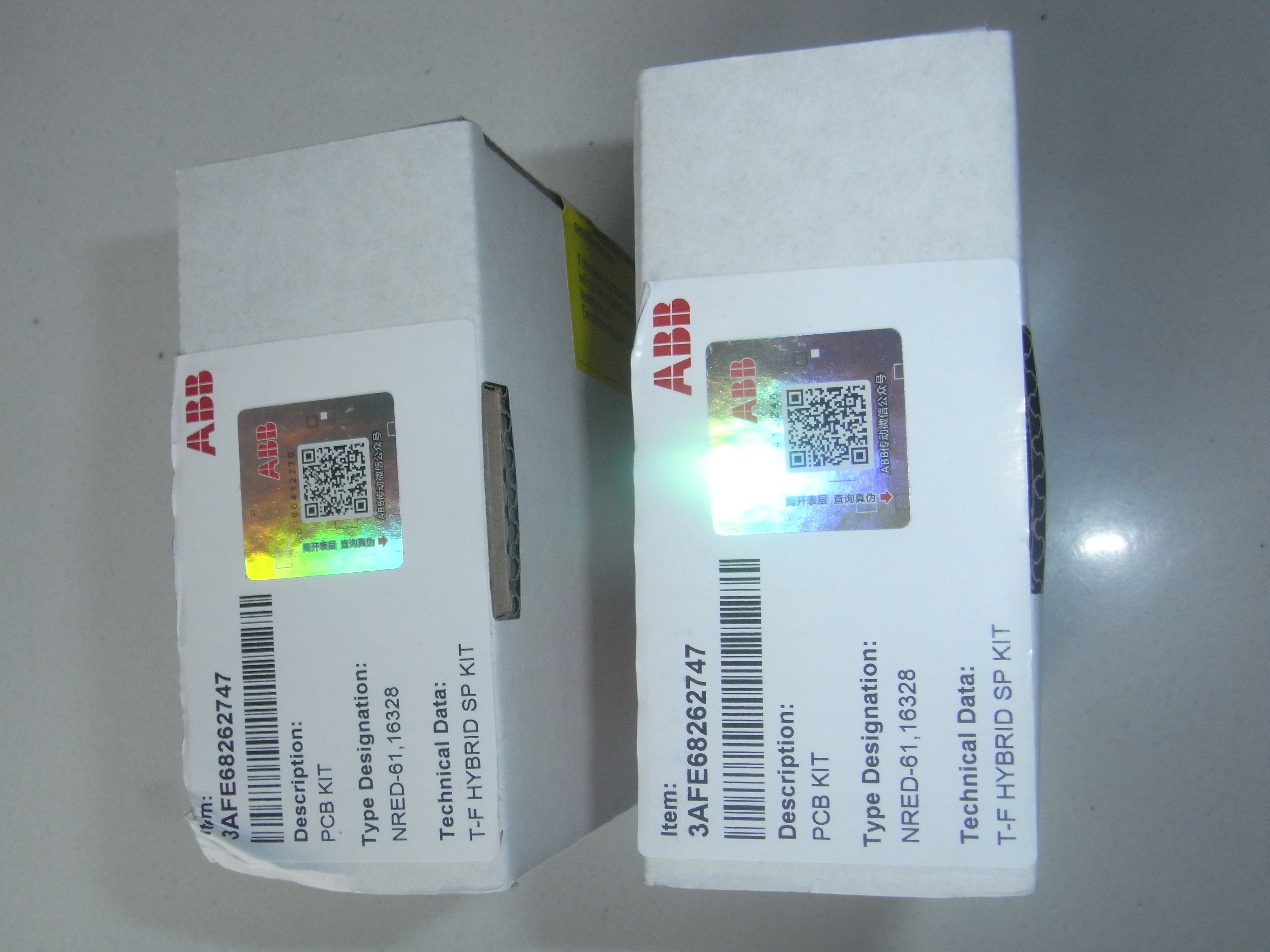 Original  NRED-61-E