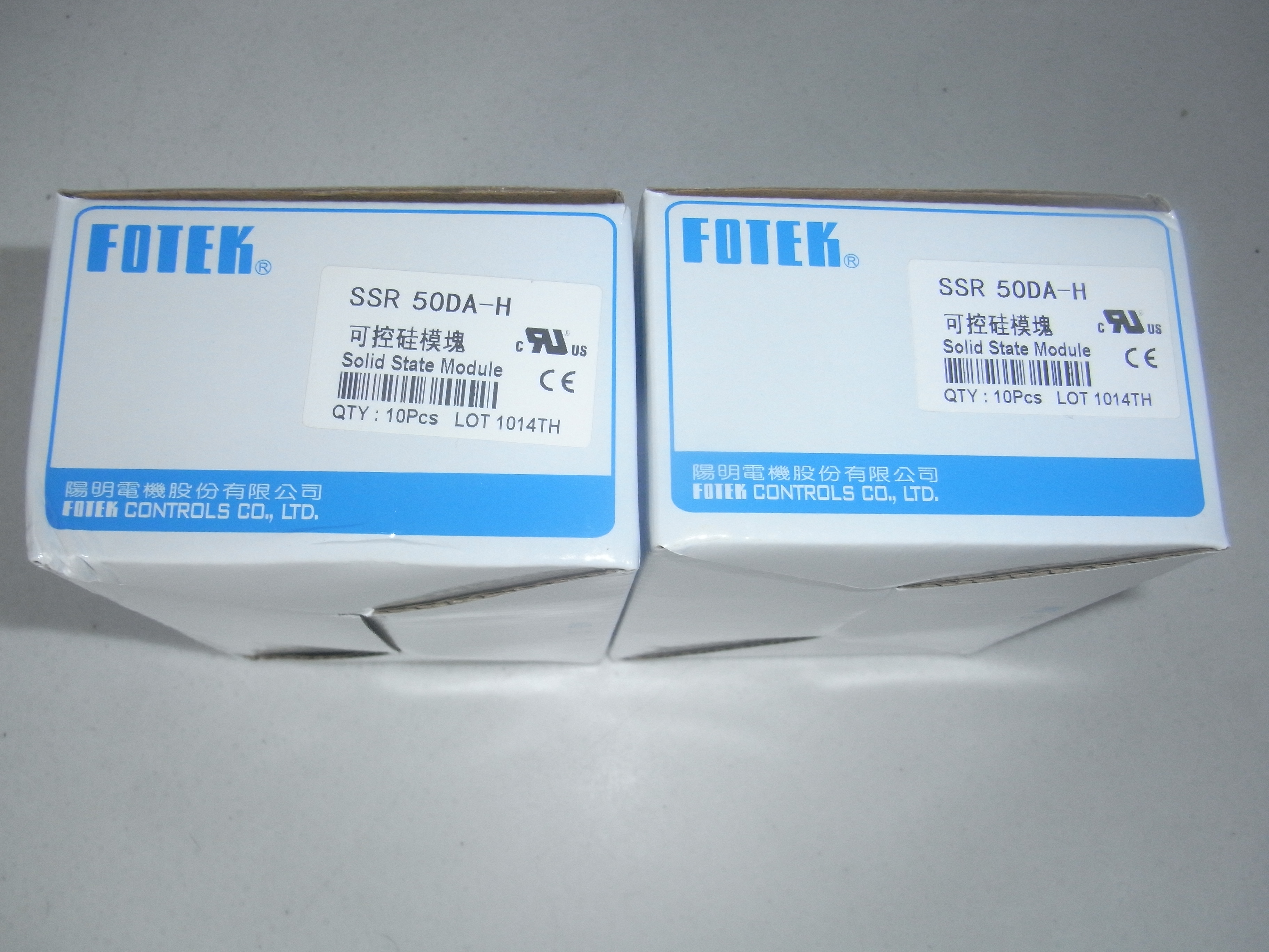 Original  SSR-50DA-H 