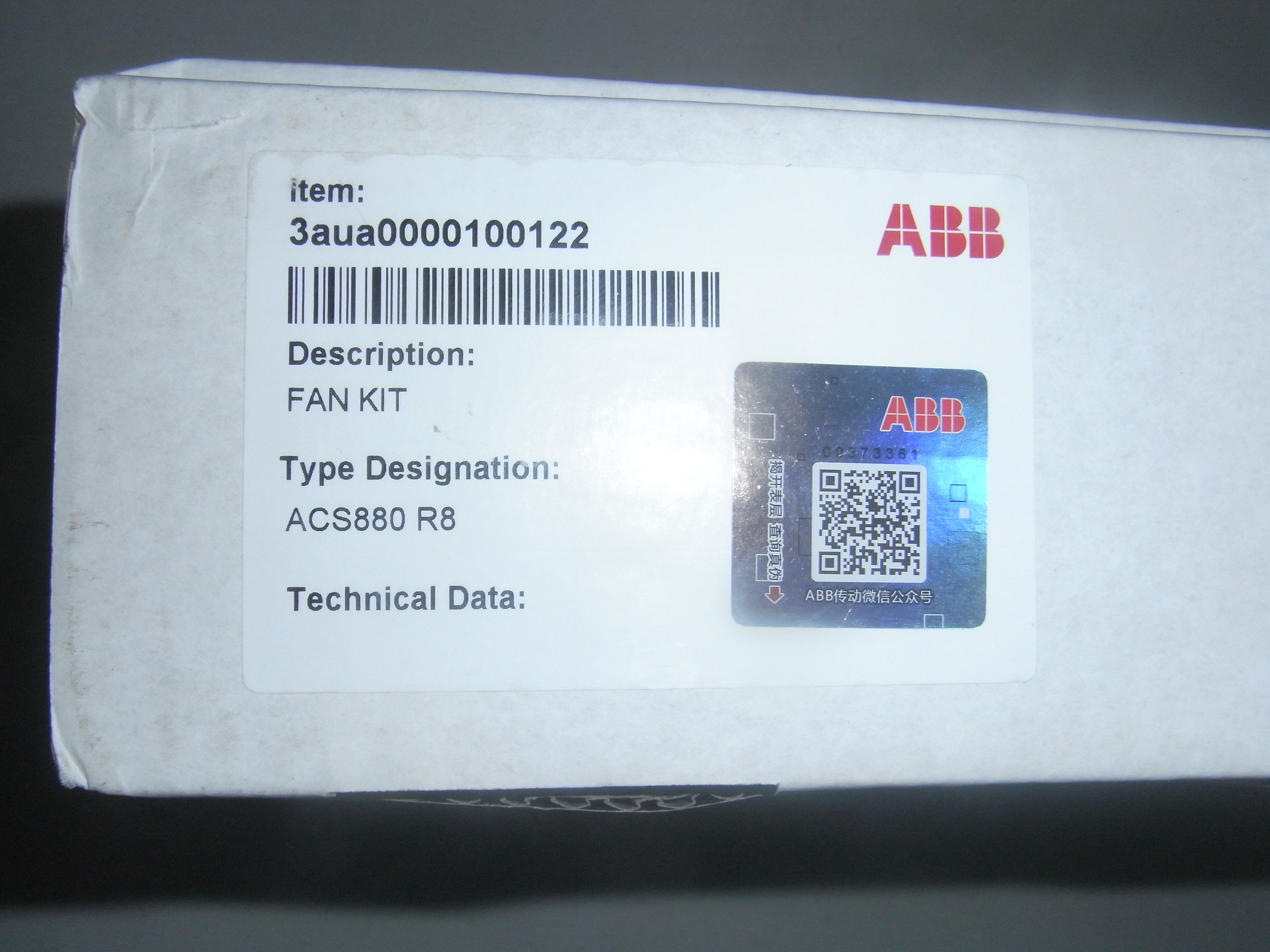 Original  3AUA0000088115 